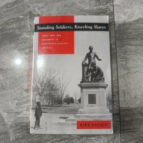 Standing Soldiers, Kneeling Slaves