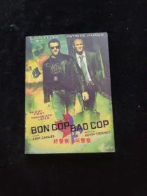 光盘DVD：好警察 坏警察   盒装1碟