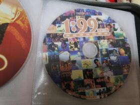 1：99 DVD光盘1张 塑料花碟 不退换裸碟