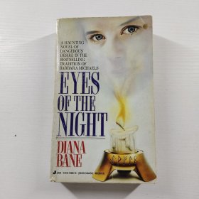 Eyes of the Night《夜之眼》該書可能具有神秘、懸疑或驚悚的元素。內(nèi)容或許圍繞在夜晚發(fā)生的一系列神秘事件展開(kāi)，通過(guò)主角的視角逐步揭開(kāi)背后的真相，書中可能會(huì)有緊張刺激的情節(jié)、神秘的人物以及充滿懸念的故事。