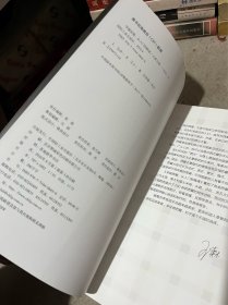 学做西餐：从入门到精通