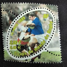 FR3法国1999年 邮票 世界橄榄球锦标赛 异型 新 1全 MNH 背瑕，如图
