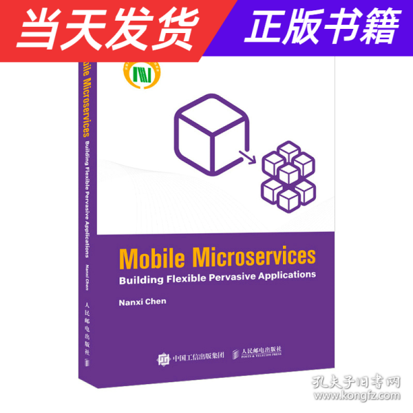 Mobile Microservices: Building Flexible Pervasive Applications