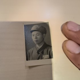 老照片中国人民解放军老照片
