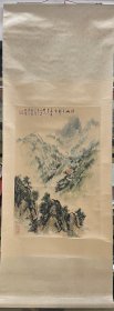 郭竟仁，绢包首，郭竟仁（1917-1992），不少国画大师为他作画，山西省平遥人。曾在延安抗日军政大学、八路军武汉办事处、八路军总政治部学习和工作，后任海军党委秘书、宣传部副部长、部长、军校部政委、副部长、装备部副部长、后勤部副政委等职。山西老年书画研究会顾问。