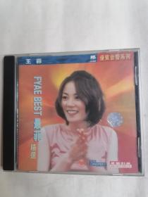 王菲FYAEBEST最菲精选（CD单碟装，只接受快递方式发货）