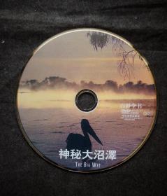 神秘大沼泽dvd（卡拉杜大沼泽纪录片）（中文解说中文字幕）