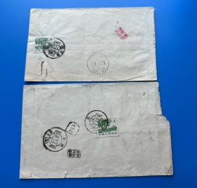 60年代普11邮票北京市内实寄封2个，合出。戳清晰，请看好后下单，实物拍摄，按图发货。