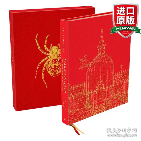 Harry Potter and the Chamber of Secrets Deluxe Illustrated Slipcase Edition