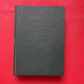 Webster‘s New Collegiate Dictionary 韦氏新大学词典（第8版）1973