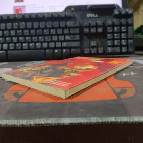 野兽帮之（五）大搜捕