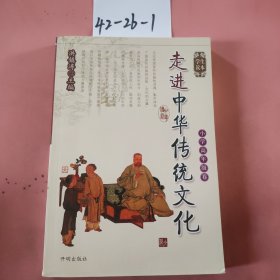 小学数学奥林匹克集训精卷.五年级