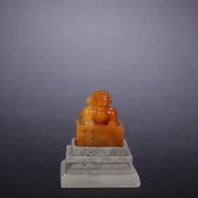旧藏-仲穆款田黄石瑞兽钮印章