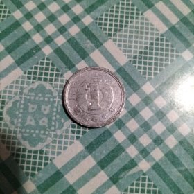 日本硬币1965年（昭和四十年） 1元（ 库存 2 ）