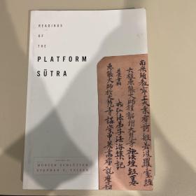 Readings of The Platform Sutra