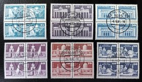 信310德国东德1980-81年上品盖销邮票。4方联15全！建筑风光历史遗迹。柏林动物园、市政厅、渔人岛、马克思纪念碑、勃兰登堡门、苏联二战纪念馆等。2015斯科特目录29.8美元。