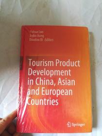 tourism  product development in China asia and european countries