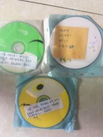 CD电影集