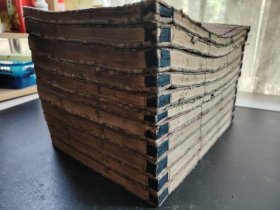 1839年《五经》11册全，改正音训五经，易经 书经 诗经各2册，春秋1册，礼记4册，林家正本再刻，芝山后藤先生定本，男师周 孙师邵校正，儒家精品，是我国保存至今的最好文献，大字体，和刻本，尺寸25.8*18