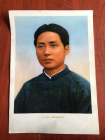 1952年在广州，