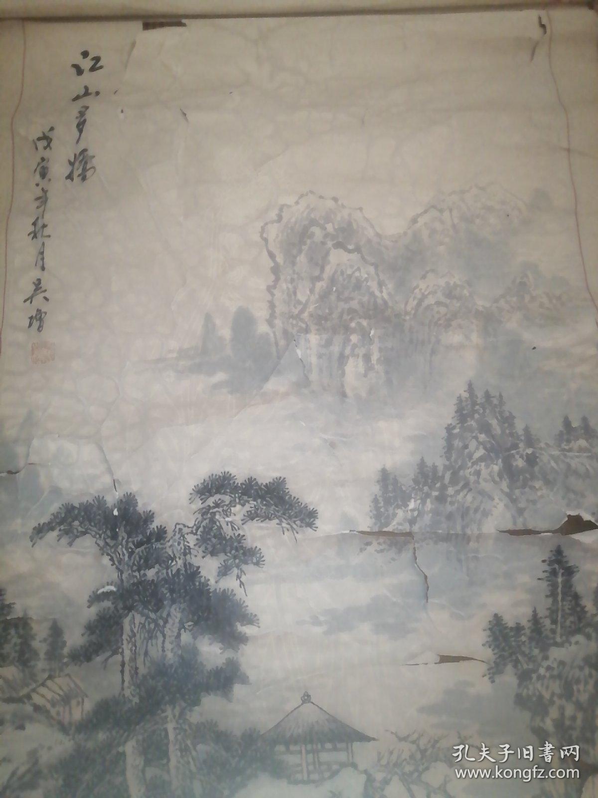 著名国画大师吴增国画，暗影有菩萨痕迹