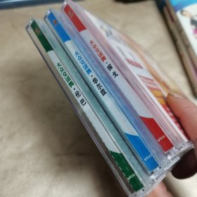 VCD光盘 ：大众交谊舞：探戈.华尔兹.伦巴