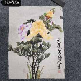 宣城陈红画牡丹图三，“寅年初春陈红画”，钤印“陈红”“红子”二方，纸边缘有裂缺未伤画面，尺寸如图，喜欢的拍去。不常在线，有任何问题欢迎垂询13965407316.谢谢！