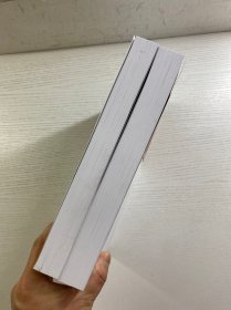 铸造原辅材料实用手册:砂型铸铁分册、砂型铸钢分册(全2册)正版如图·全新库存