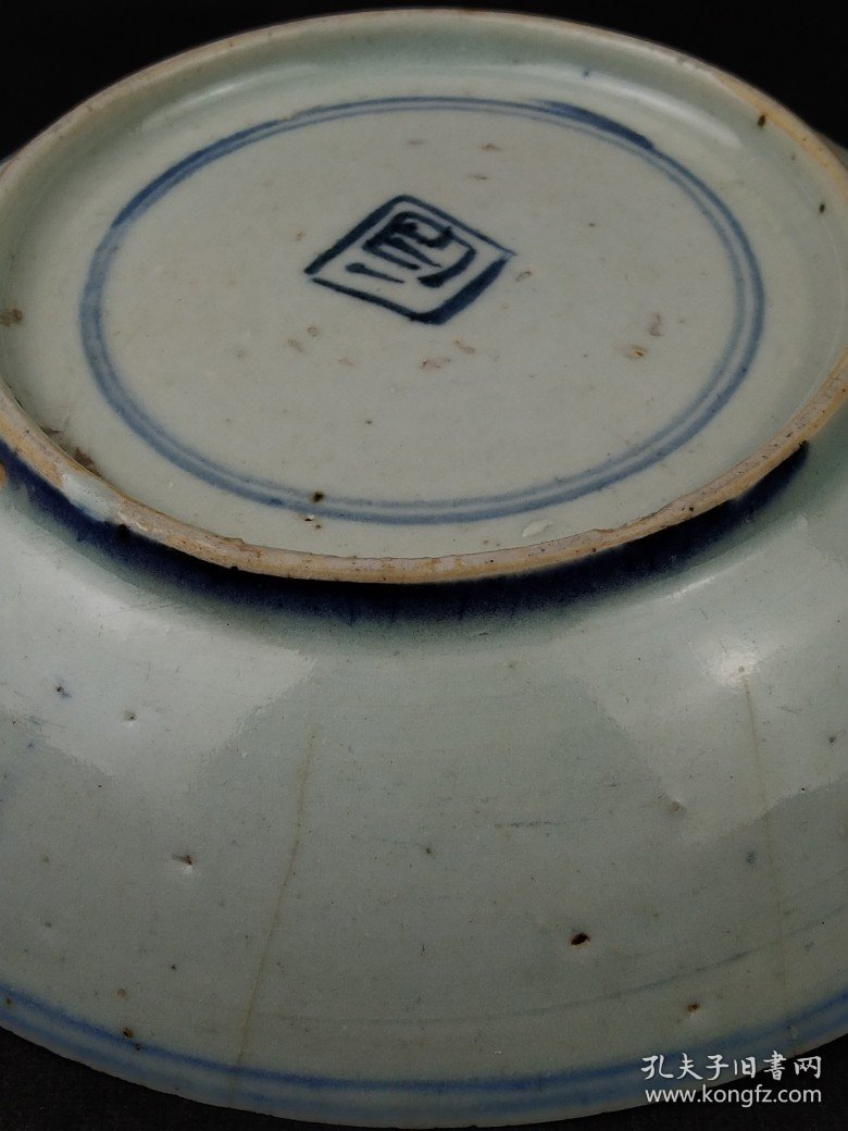 清代 “万”字青花瓷盘，有冲线，保老保真、实拍如图！