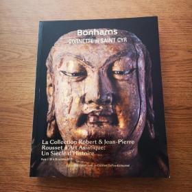 巴黎邦瀚斯2022秋拍图录：一個世紀的收藏-羅塞特家族藏中国及亞洲古董工艺品