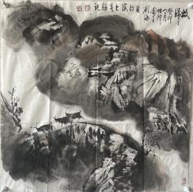 【保真字画，得自画家本人】刘泳      68X68cm！起拍价700
          河北省涞水人，1961年毕业于河北社会主义建设学院。现为中国美术家协会会员、版画创作室主任，副研究馆员，河北省美术家协会创作委员会副主任，中国历史博物馆画廊客座教授，河北大学艺术学院美术系客座教授，国家一级美术师。