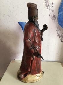旧藏  紫砂挂釉塑像
书圣～王羲之