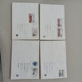 捷克斯洛伐克实寄封4枚，本店邮品满25元包邮。本店还在孔网开“韶州邮社”