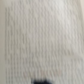 小说创作放谈