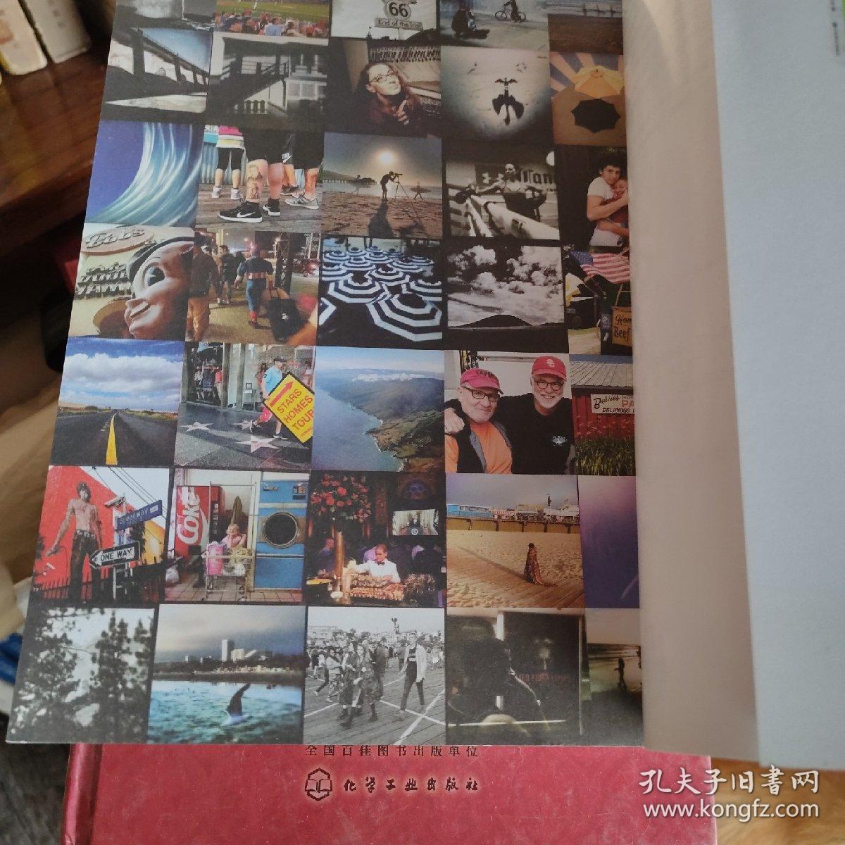 普利策大师教你用iphone拍出好照片