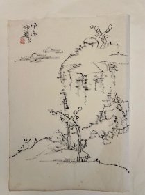 阿丰山水画