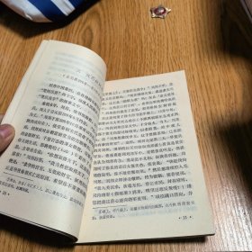 中国历代开国皇帝