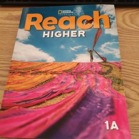 Reach HGHER