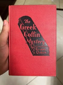 侦探小说珍本#2-埃勒里奎因’ The Greek Coffin Mystery’《希腊棺材之谜》