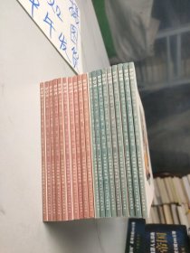 幼封神，普及版(如图，1-20册缺第11册，19本合售)