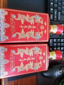 五粮液真龙天子酒瓶一对