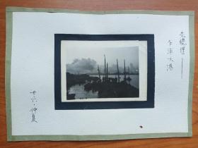 民国时期嘉兴乍浦大港照片