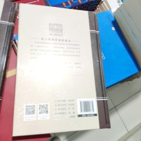 西方经济发展思想史 谭崇台 武汉大学出版社 9787307240735