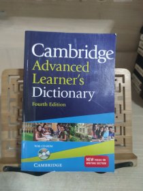 Cambridge Advanced Learner's Dictionary with CD-ROM剑桥高阶最新词典，第四版，附CD 英文原版