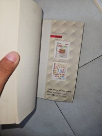 拖延症的自我疗法：七周扫除拖延症