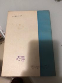 低度白酒工艺
