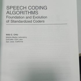 Speech coding algorithms