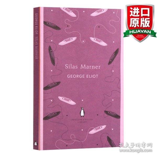 Silas Marner (Penguin English Library)[织工马南]