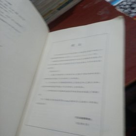 钢琴考级曲目2015年修订版乐曲