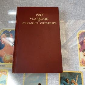 1980 Yearbook of jehovahs witnesses